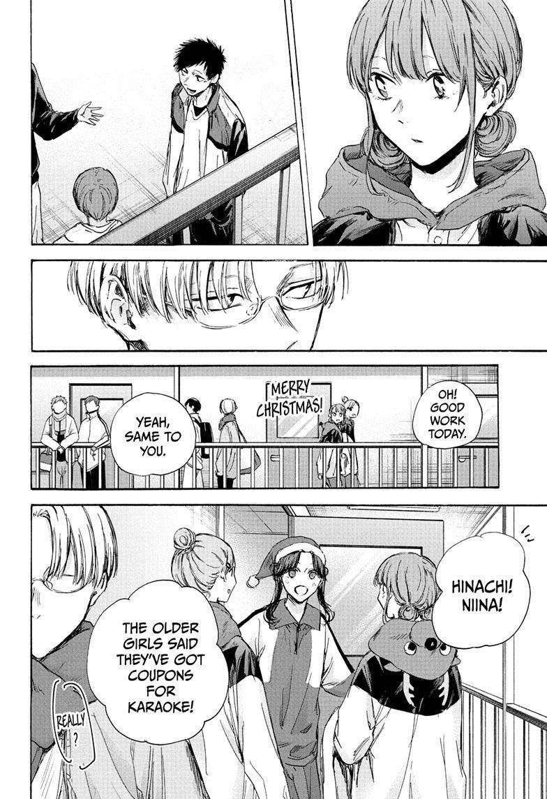 Blue Box Chapter 95 - Page 14 in English