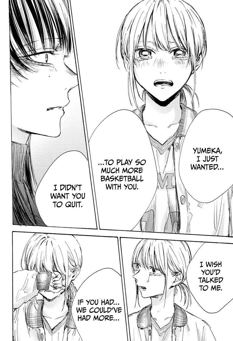 Blue Box Chapter 95 - Page 4 in English