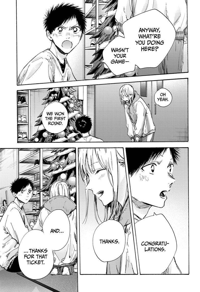Blue Box Chapter 96 - Page 9 in English