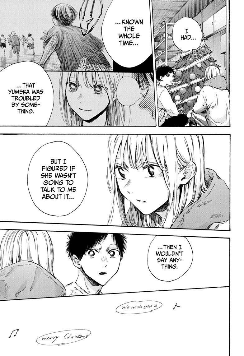 Blue Box Chapter 96 - Page 11 in English
