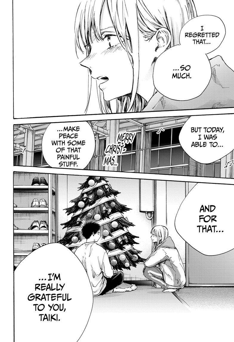 Blue Box Chapter 96 - Page 12 in English