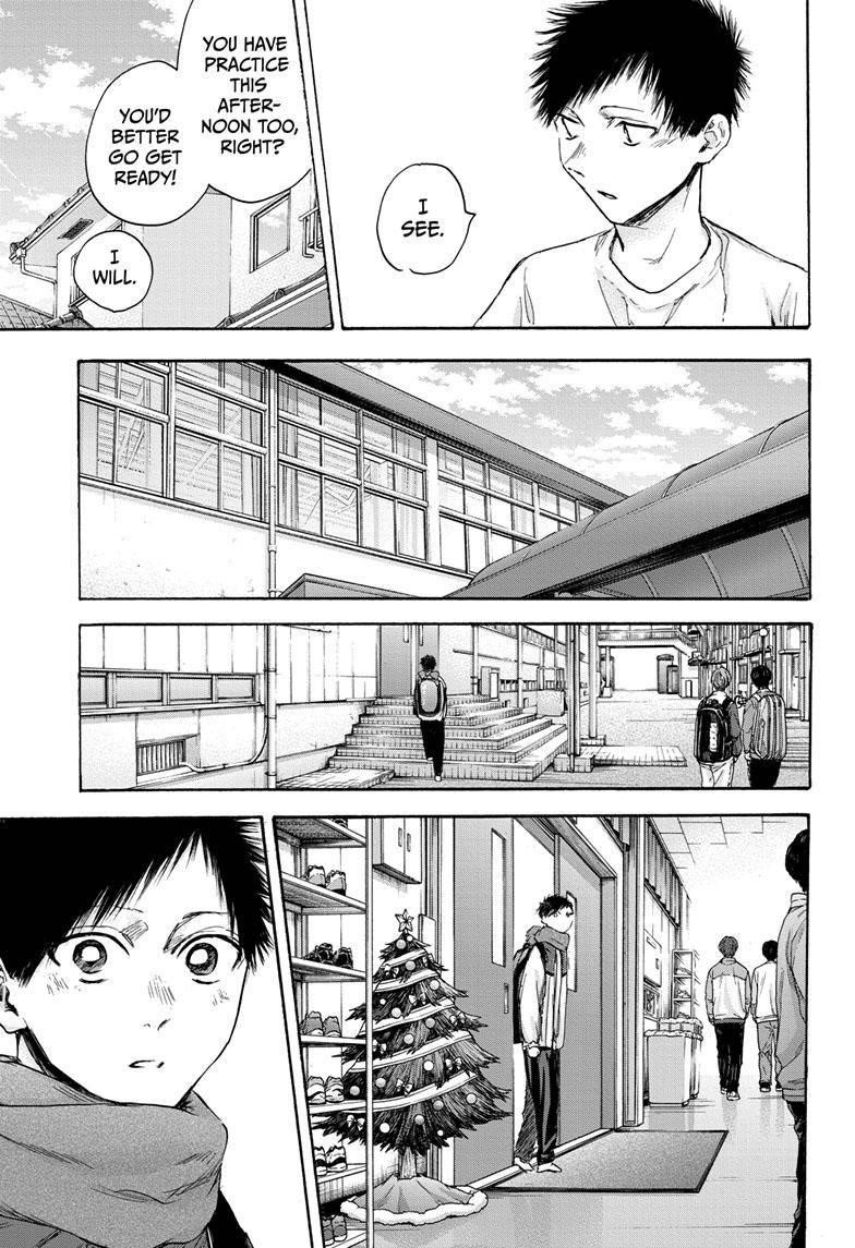 Blue Box Chapter 97 - Page 11 in English