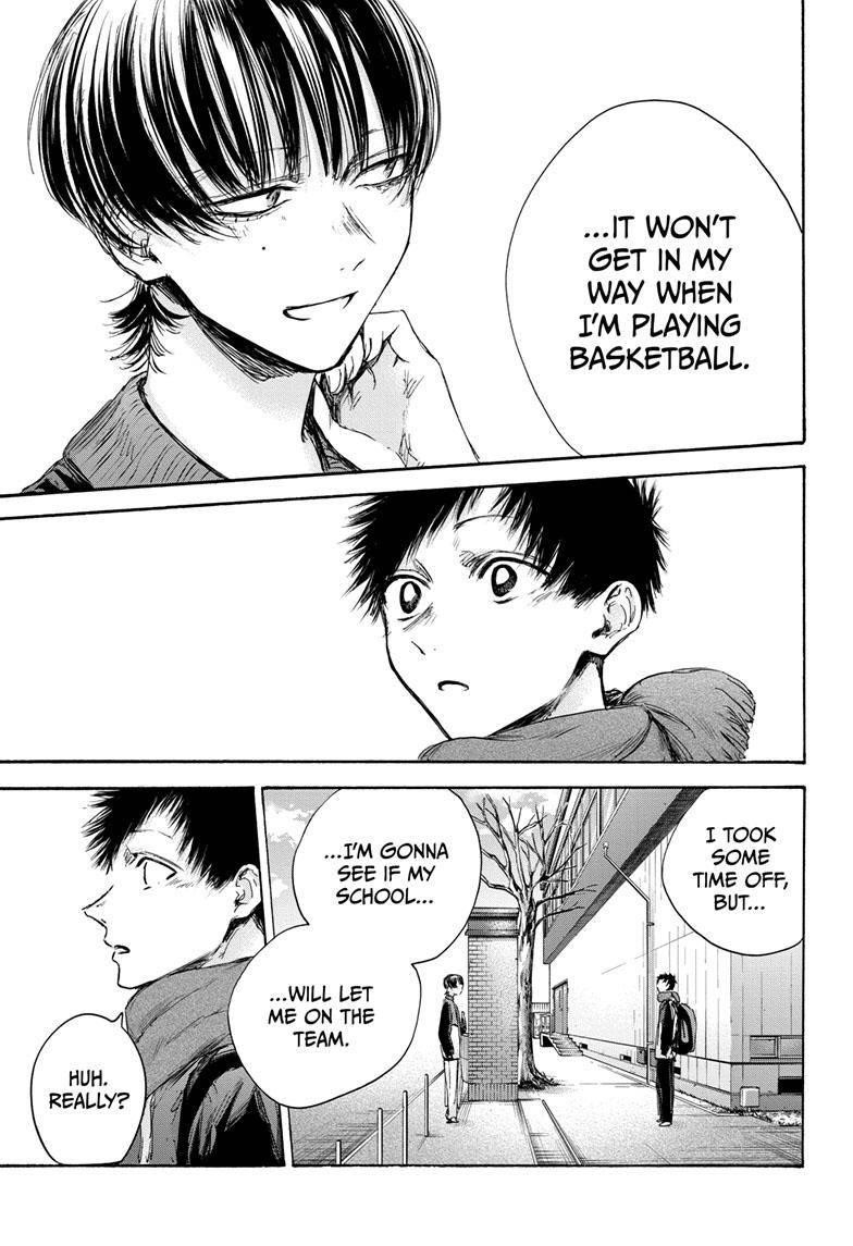 Blue Box Chapter 97 - Page 15 in English