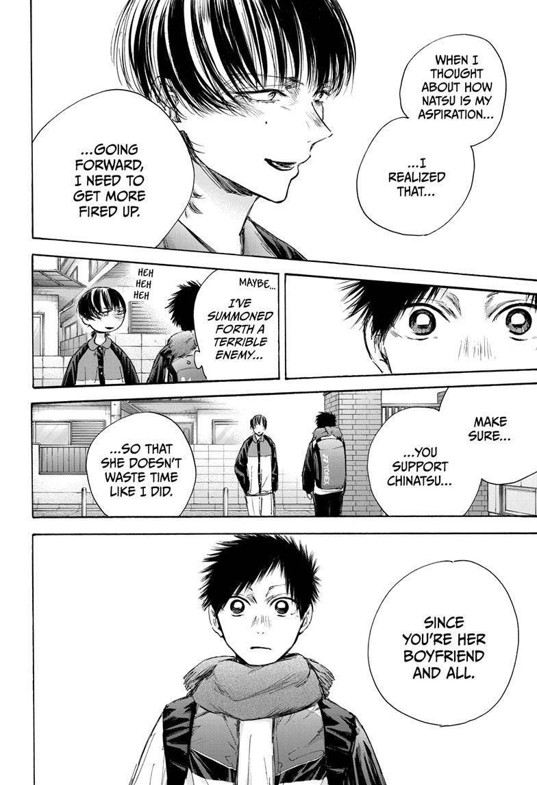 Blue Box Chapter 97 - Page 16 in English