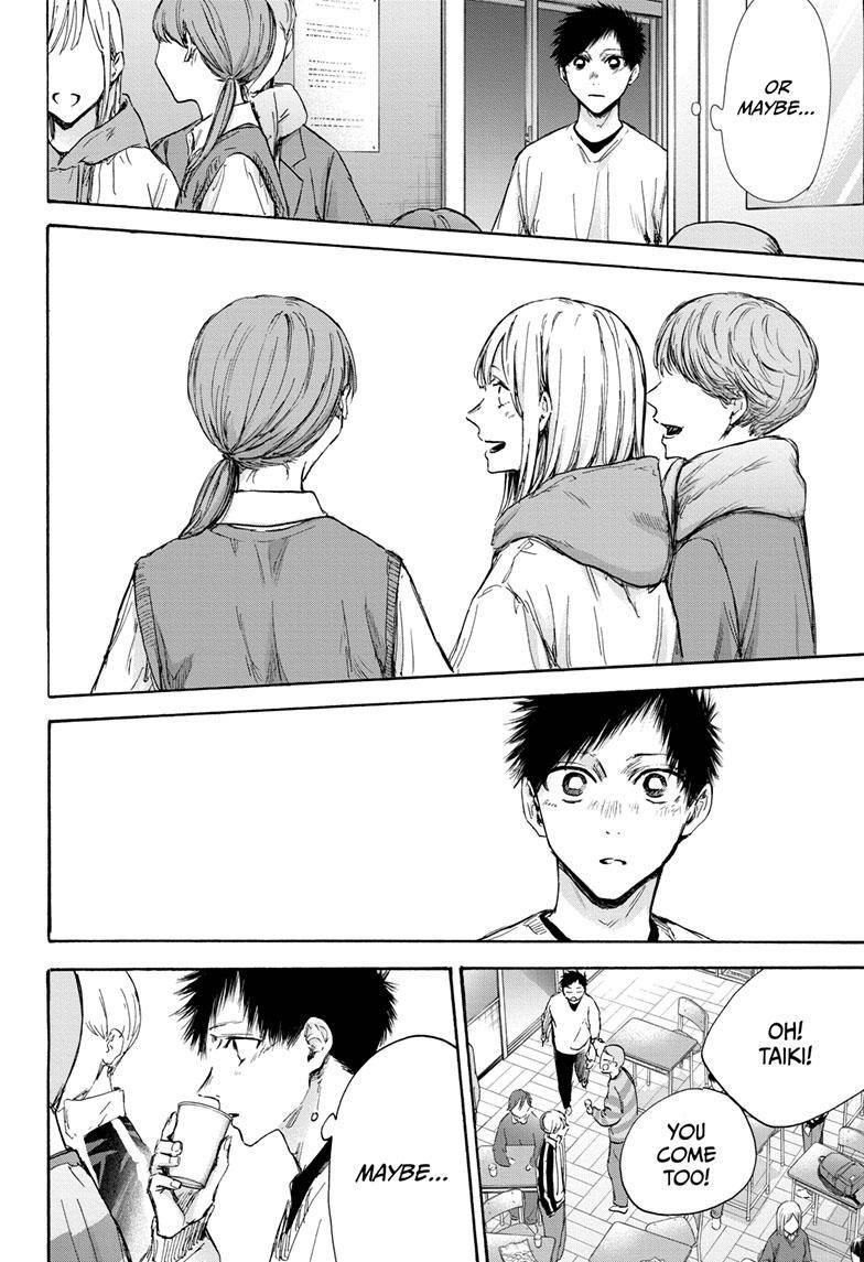 Blue Box Chapter 97 - Page 8 in English