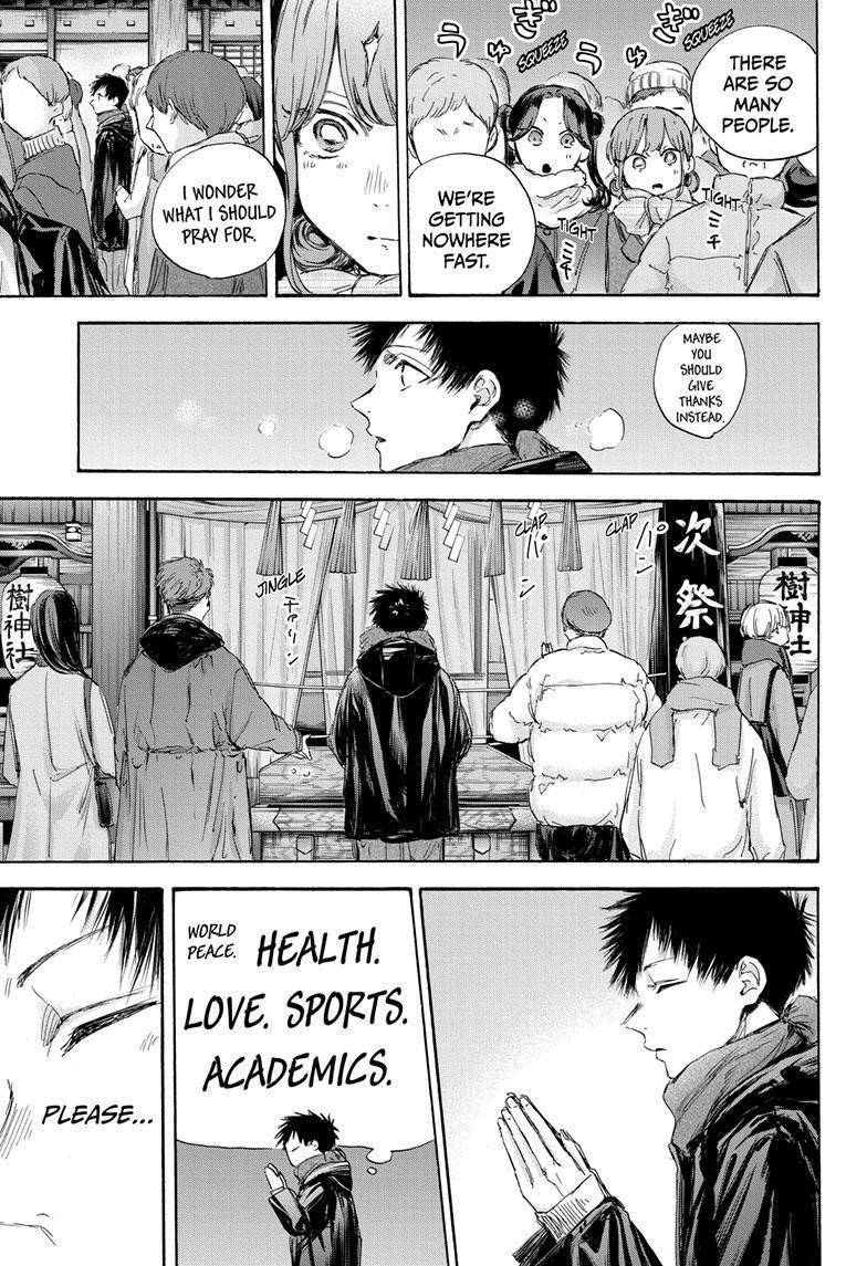 Blue Box Chapter 99 - Page 9 in English