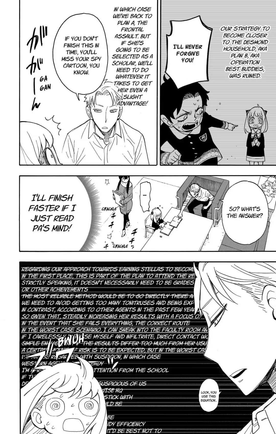 Spy X Family Chapter 10 - Page 3 in English