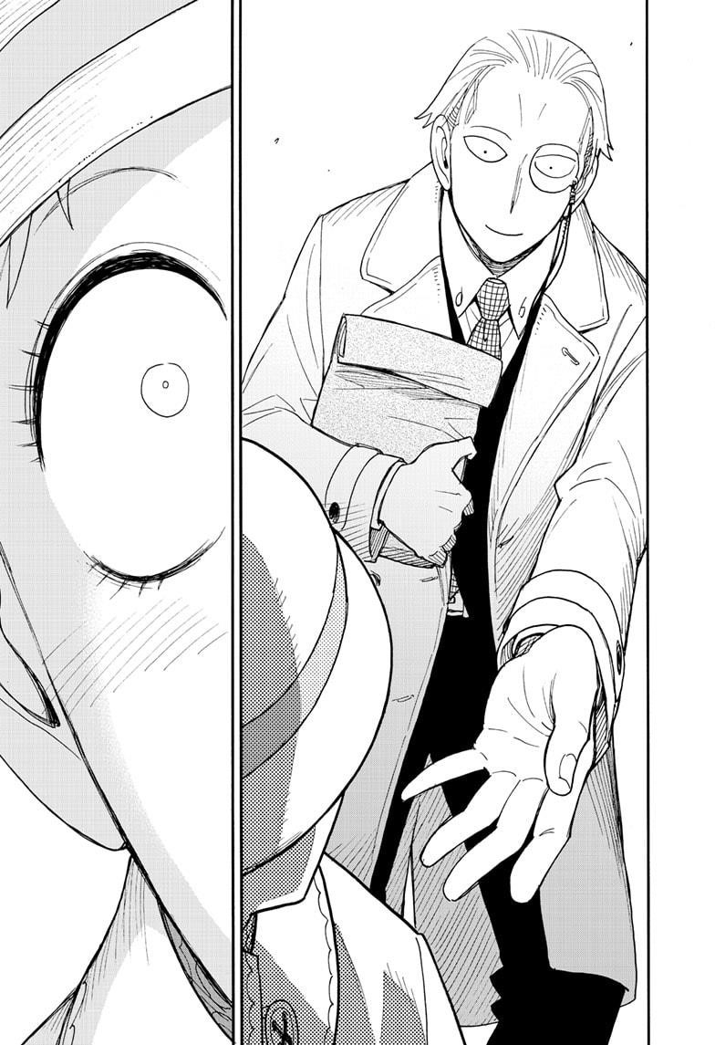 Spy X Family Chapter 102 - Page 7 in English