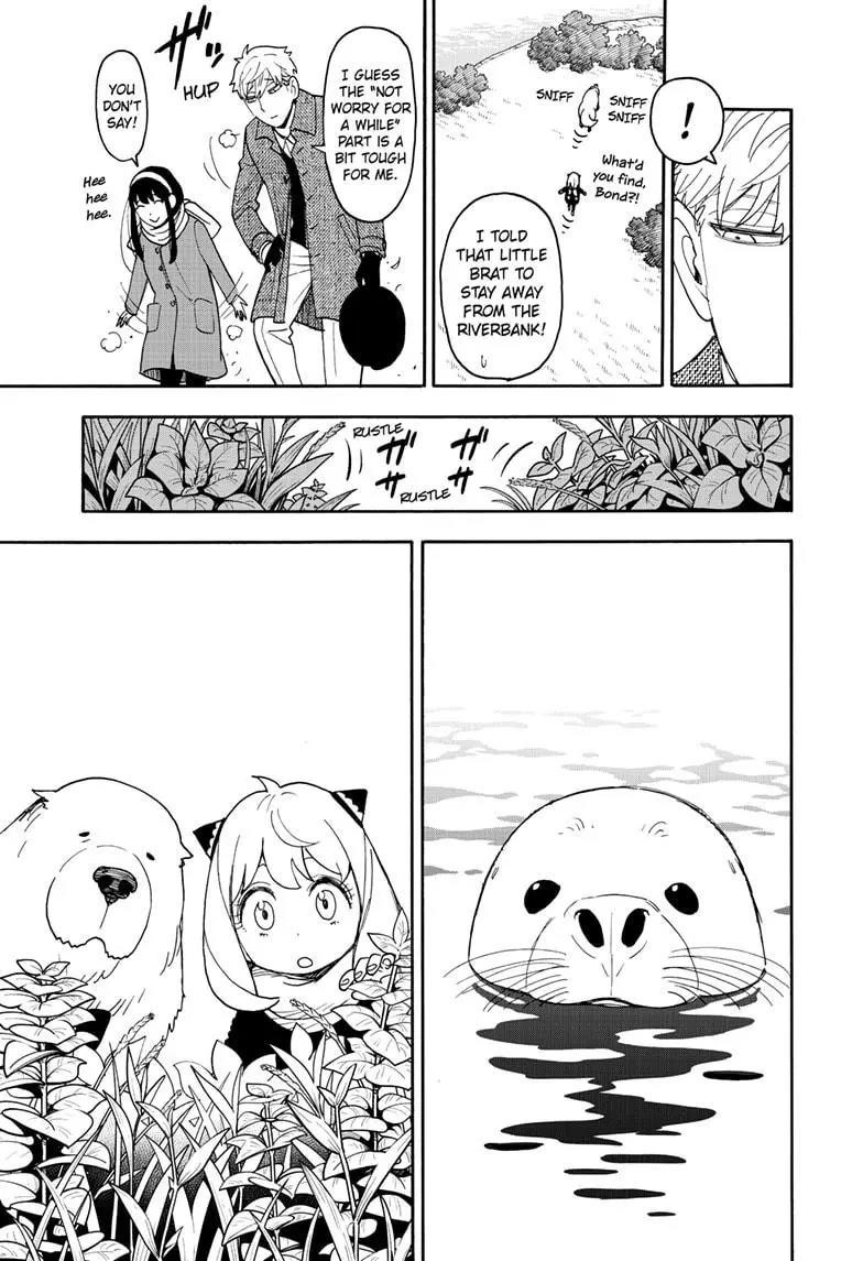 Spy X Family Chapter 103 - Page 12 in English