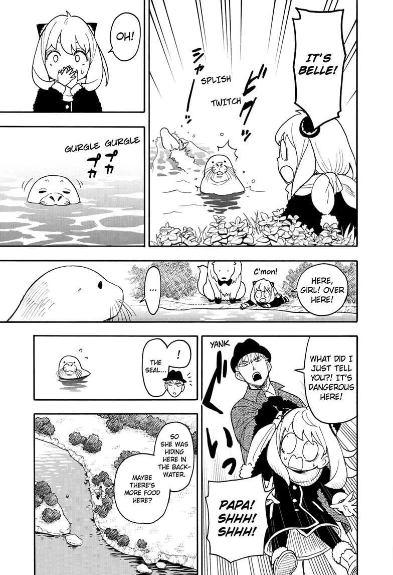 Spy X Family Chapter 103 - Page 13 in English