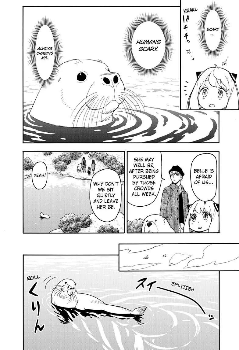 Spy X Family Chapter 103 - Page 14 in English