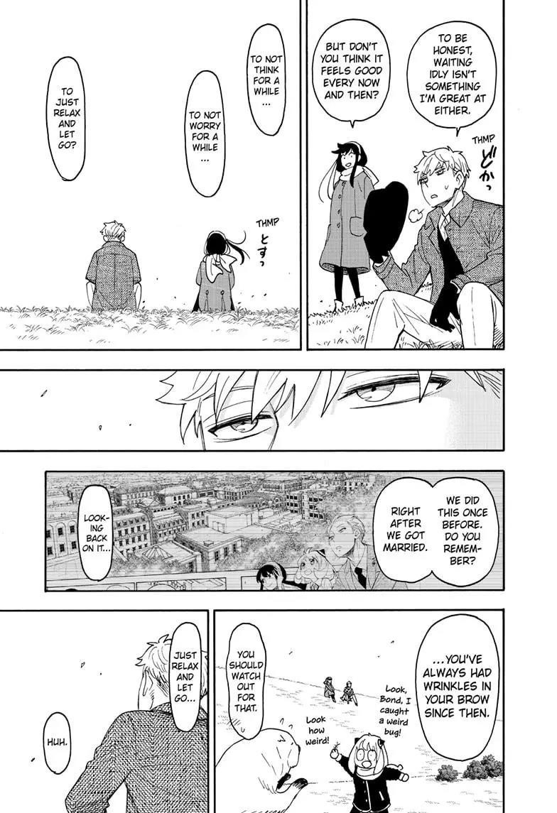 Spy X Family Chapter 103 - Page 9 in English