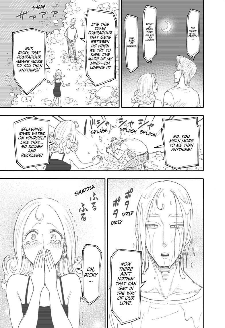 Spy X Family Chapter 105.5 - Page 3 in English