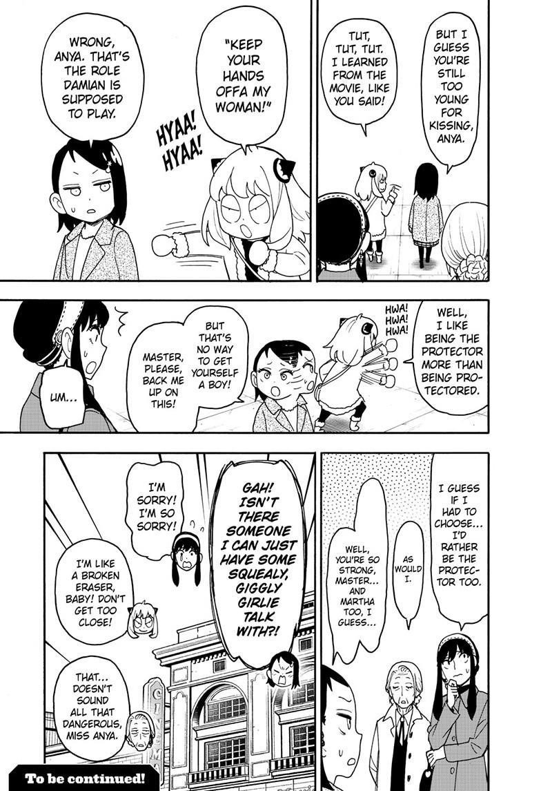 Spy X Family Chapter 105.5 - Page 5 in English