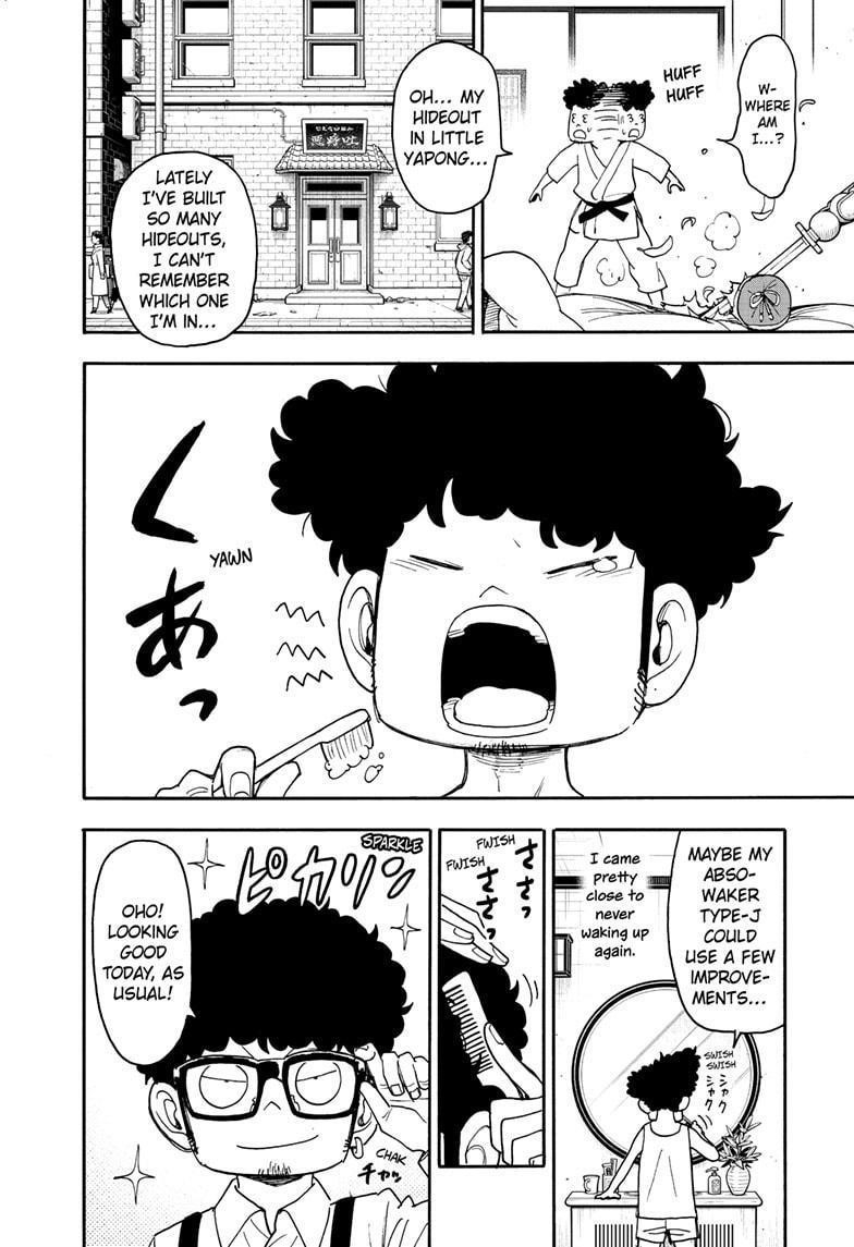 Spy X Family Chapter 105 - Page 3 in English