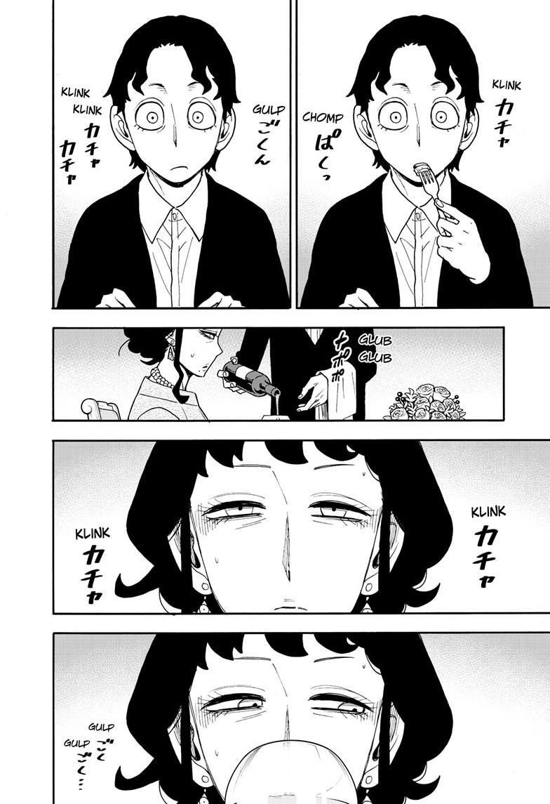 Spy X Family Chapter 106 - Page 11 in English