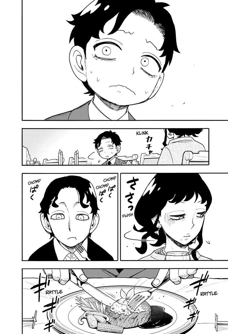 Spy X Family Chapter 106 - Page 15 in English