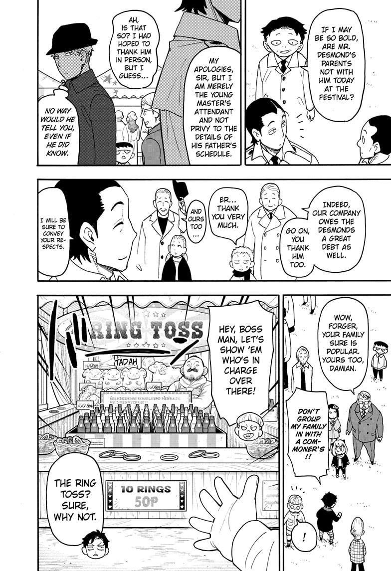 Spy X Family Chapter 107 - Page 10 in English