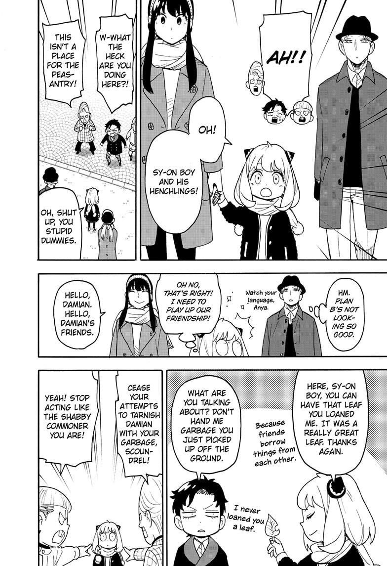 Spy X Family Chapter 107 - Page 4 in English