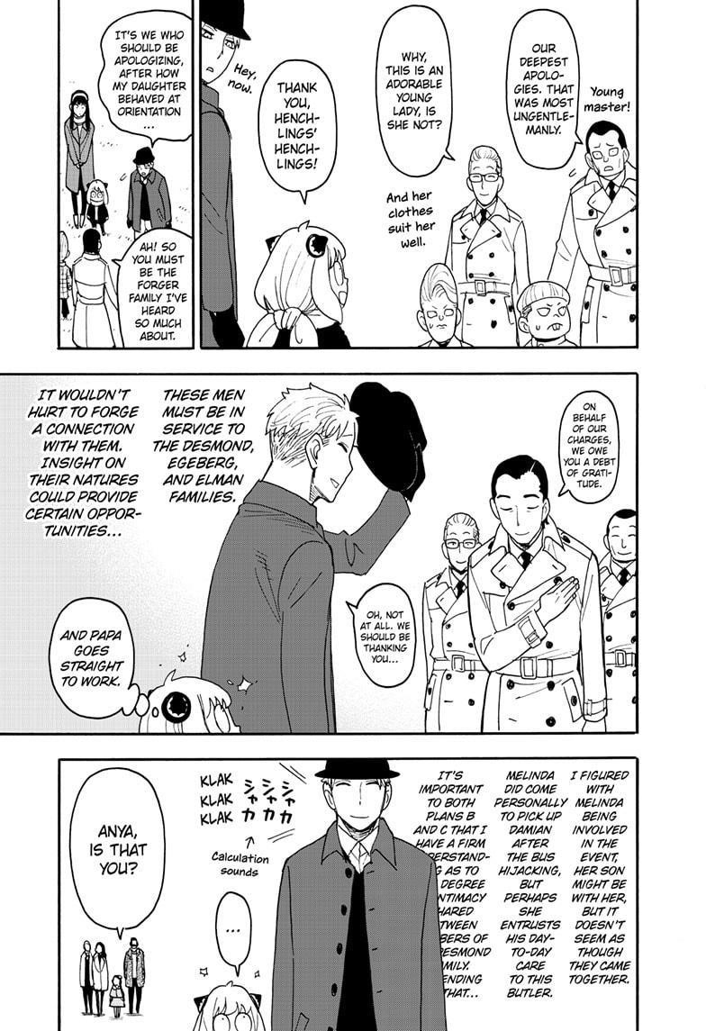 Spy X Family Chapter 107 - Page 5 in English