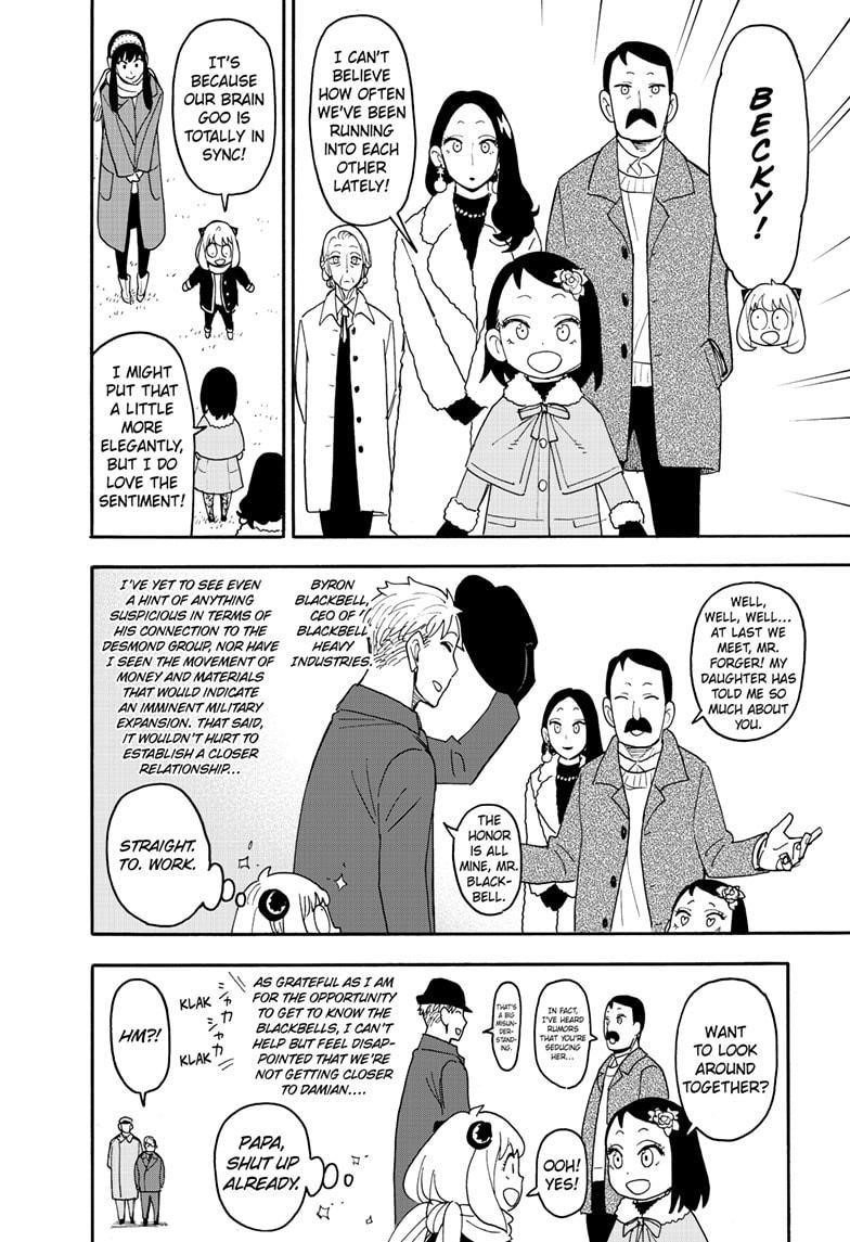 Spy X Family Chapter 107 - Page 6 in English