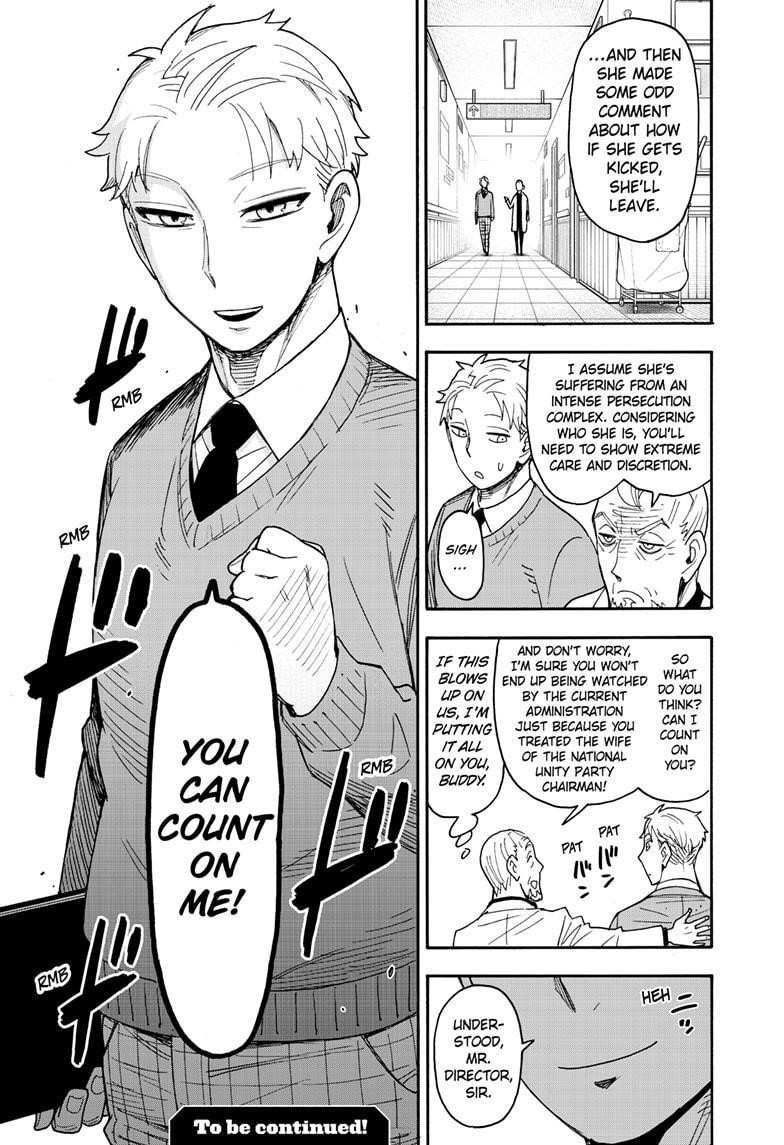 Spy X Family Chapter 108 - Page 25 in English