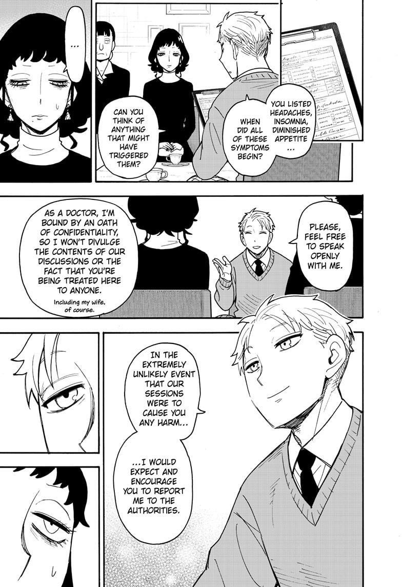 Spy X Family Chapter 109 - Page 3 in English