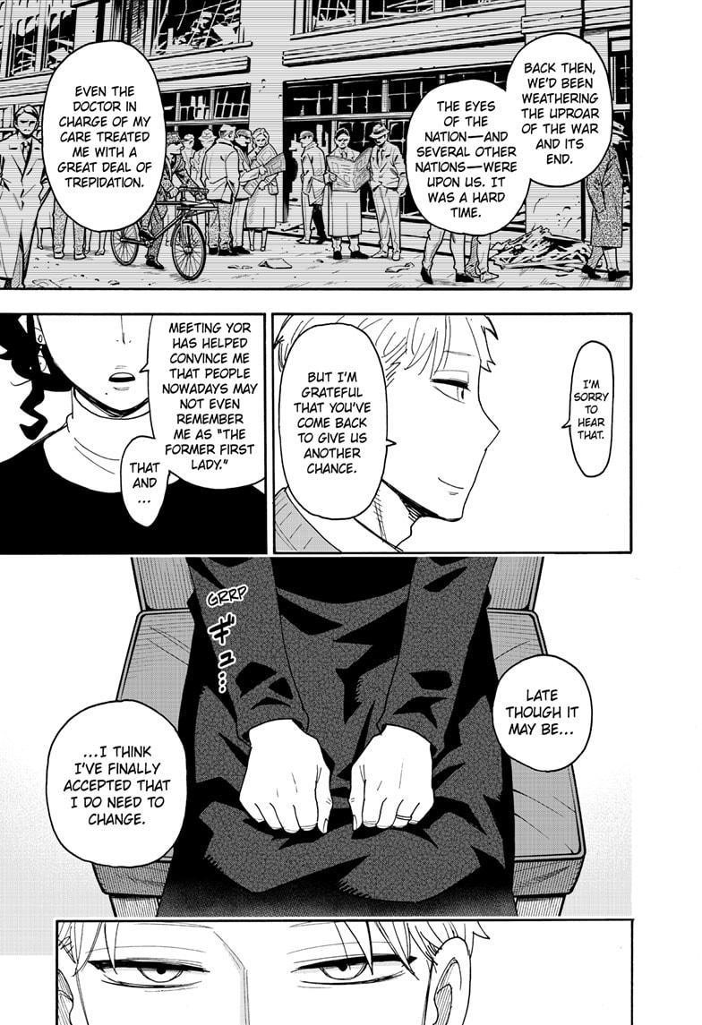 Spy X Family Chapter 109 - Page 7 in English