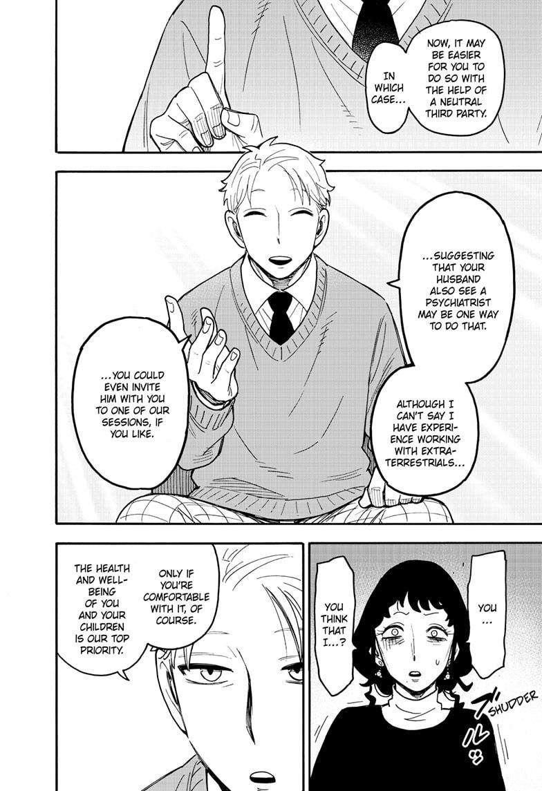 Spy X Family Chapter 110 - Page 15 in English