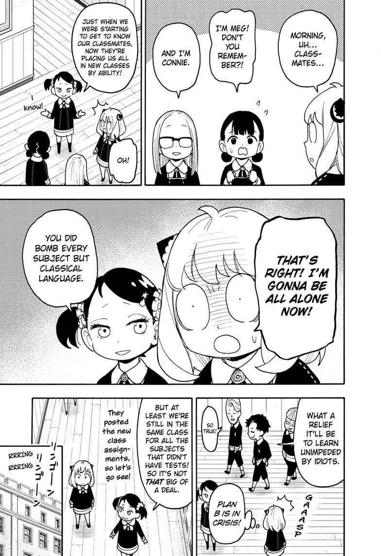 Spy X Family Chapter 112.1 - Page 5 in English
