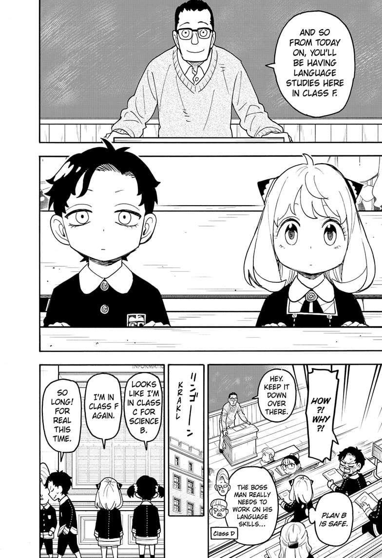 Spy X Family Chapter 112.1 - Page 6 in English