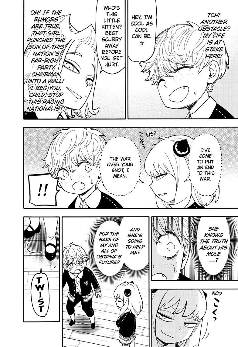 Spy X Family Chapter 112.2 - Page 3 in English