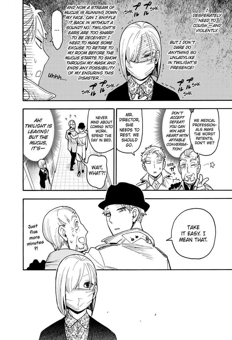 Spy X Family Chapter 114.5 - Page 6 in English