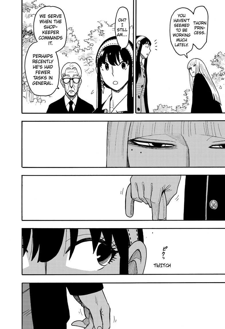 Spy X Family Chapter 115 - Page 12 in English