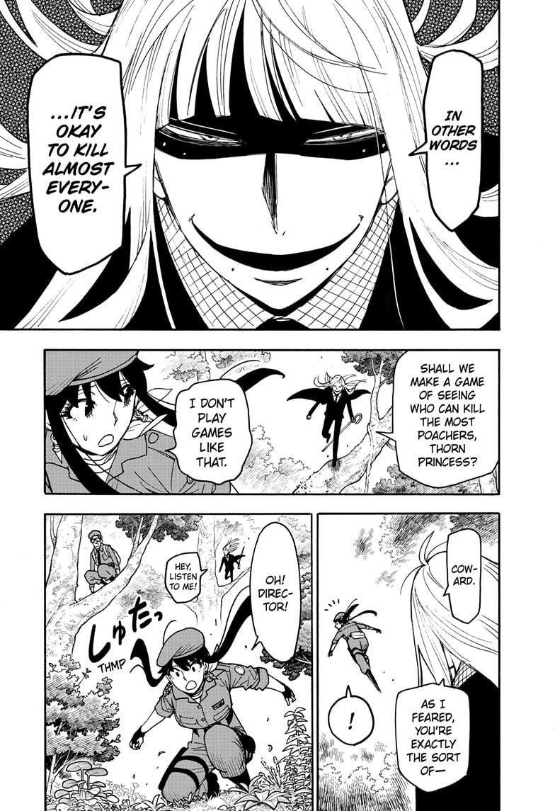 Spy X Family Chapter 116 - Page 7 in English
