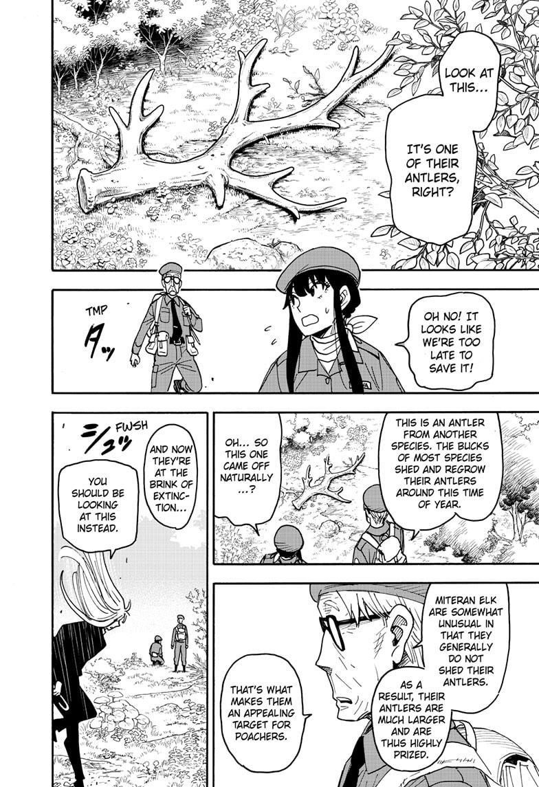 Spy X Family Chapter 116 - Page 8 in English