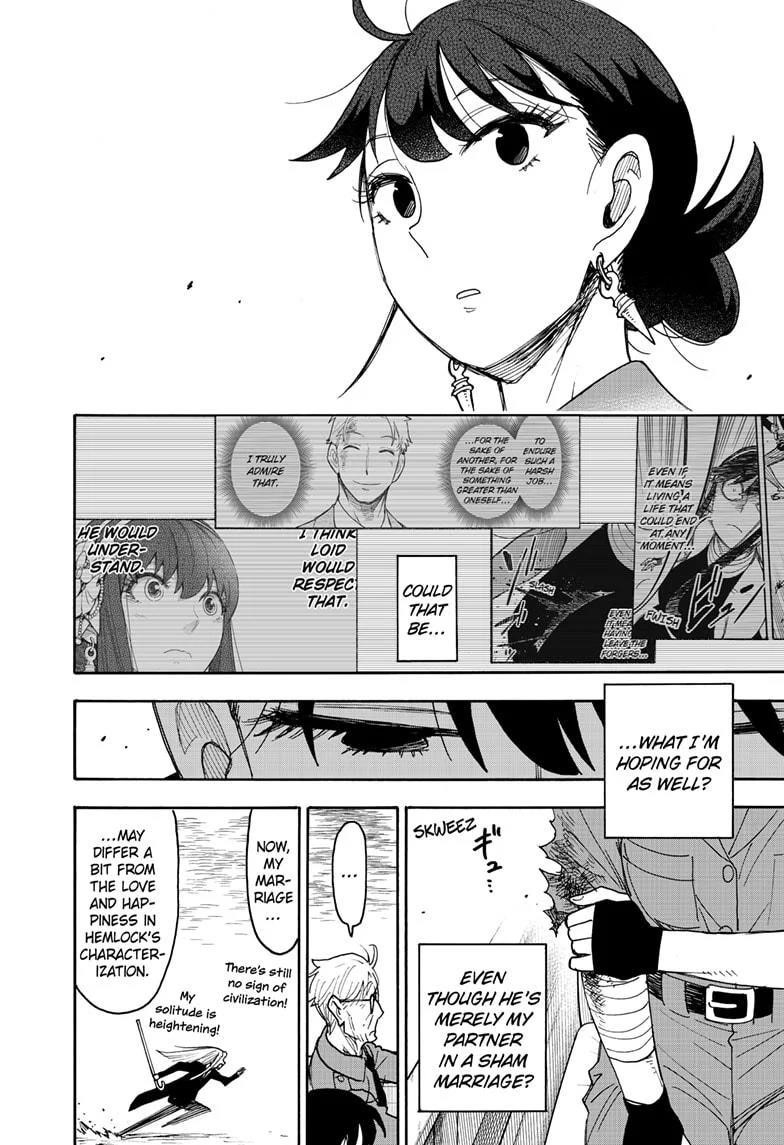 Spy X Family Chapter 118 - Page 14 in English