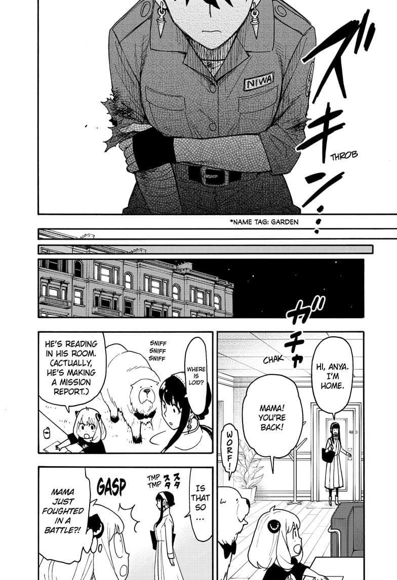 Spy X Family Chapter 118 - Page 16 in English