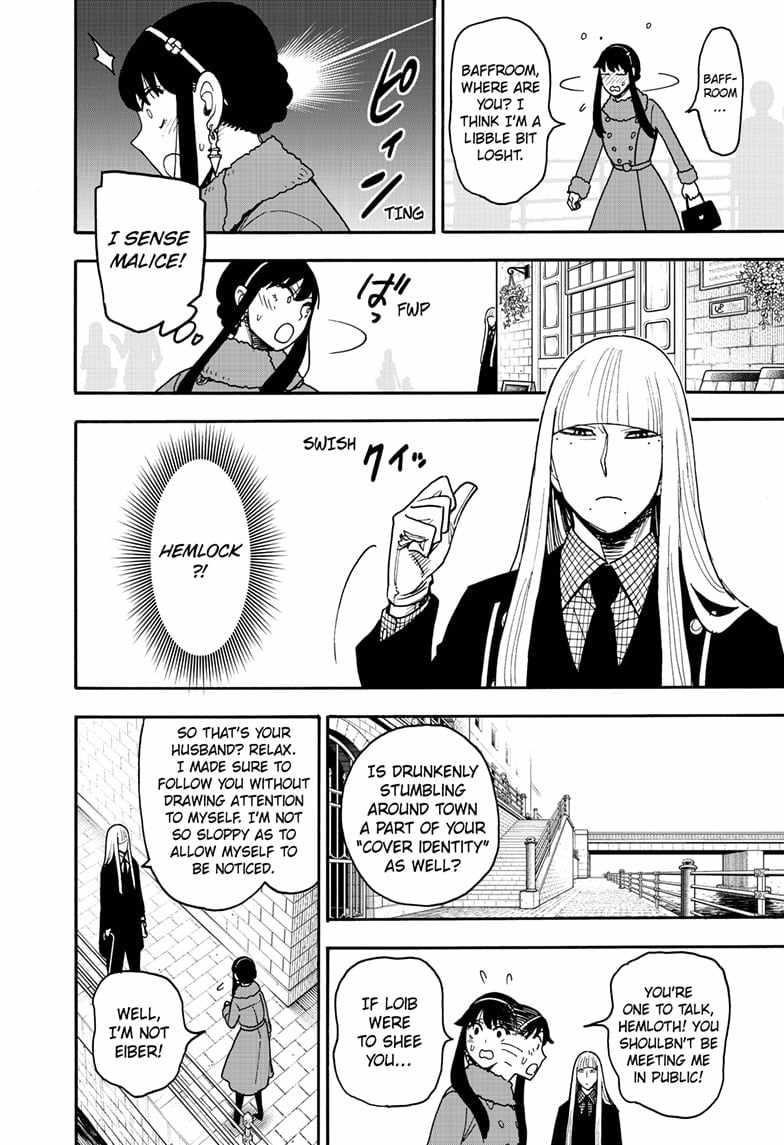 Spy X Family Chapter 119 - Page 12 in English