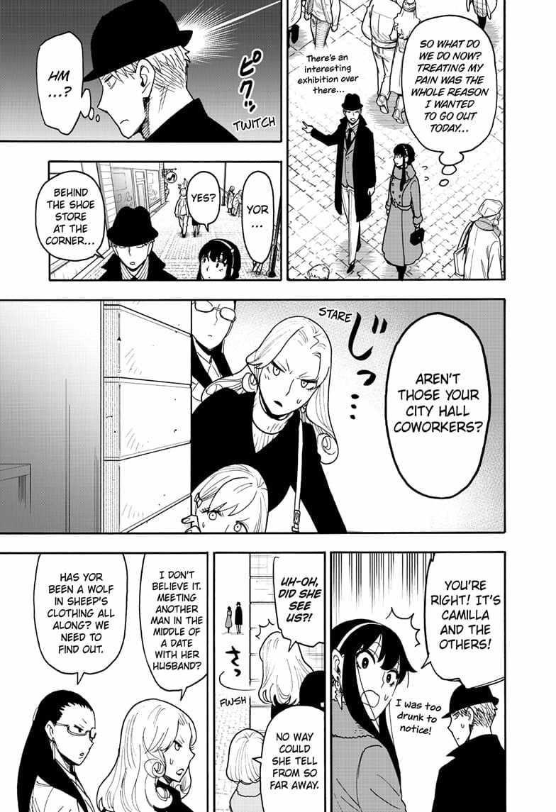 Spy X Family Chapter 119 - Page 15 in English
