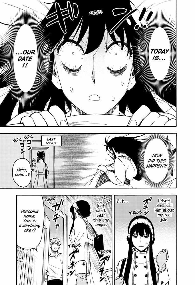 Spy X Family Chapter 119 - Page 5 in English