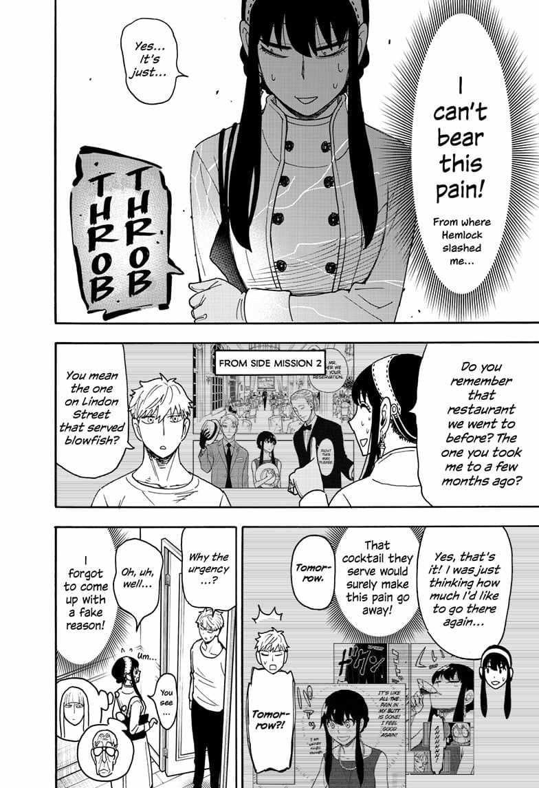 Spy X Family Chapter 119 - Page 6 in English