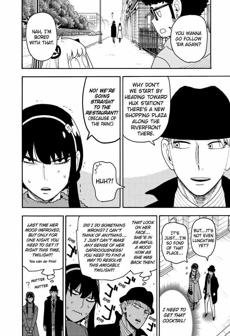 Spy X Family Chapter 119 - Page 8 in English