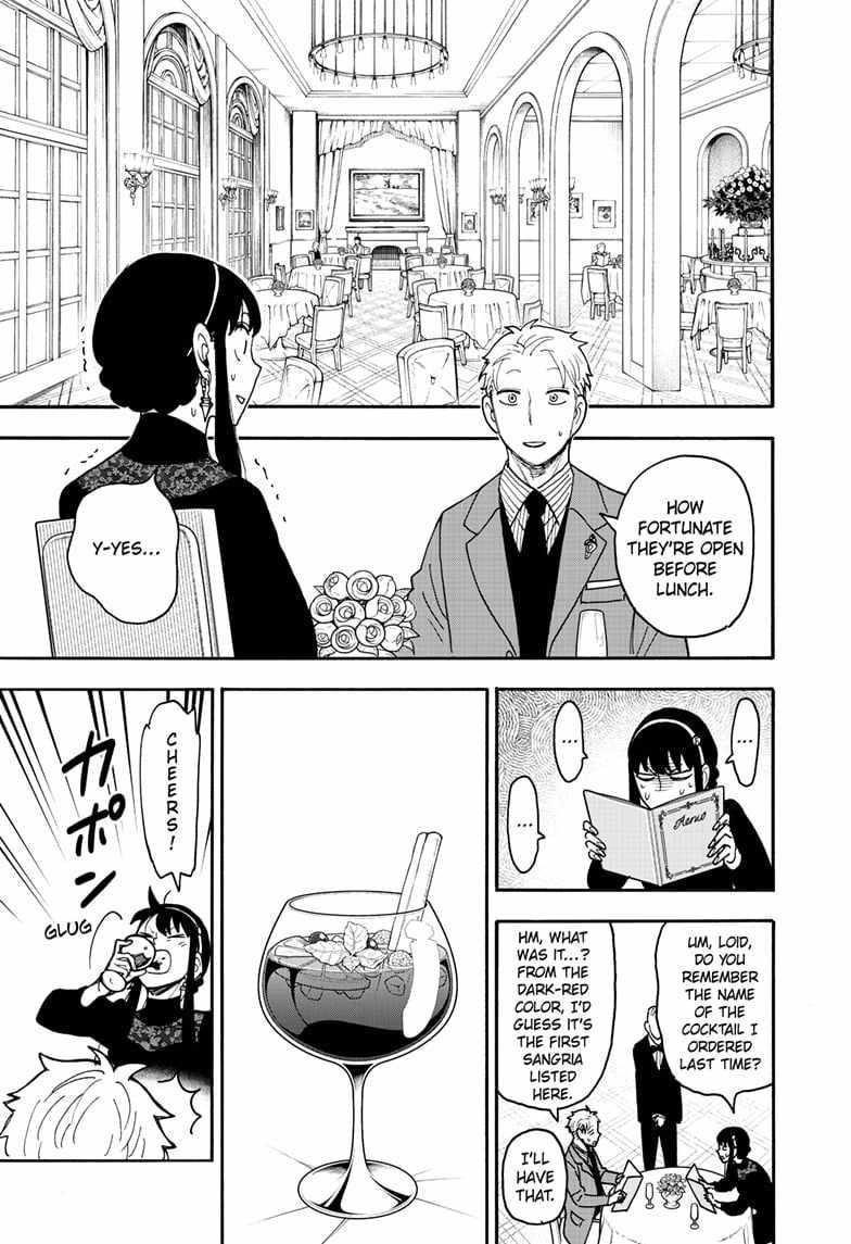 Spy X Family Chapter 119 - Page 9 in English