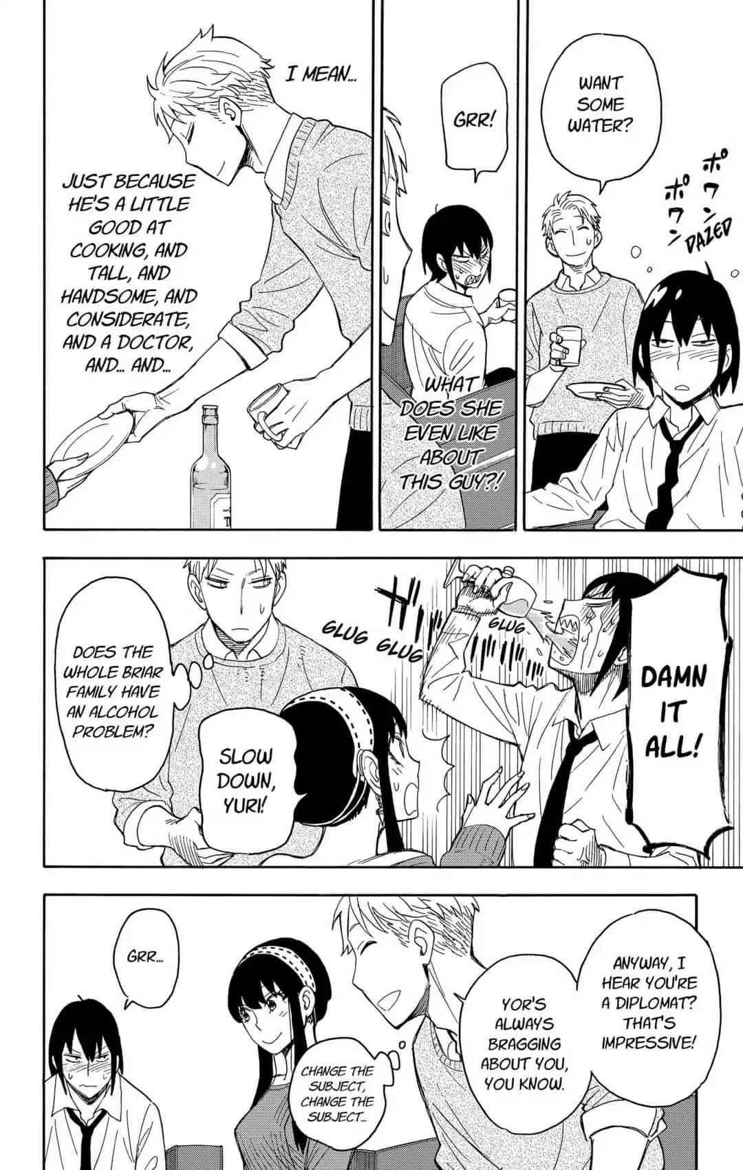 Spy X Family Chapter 12 - Page 12 in English