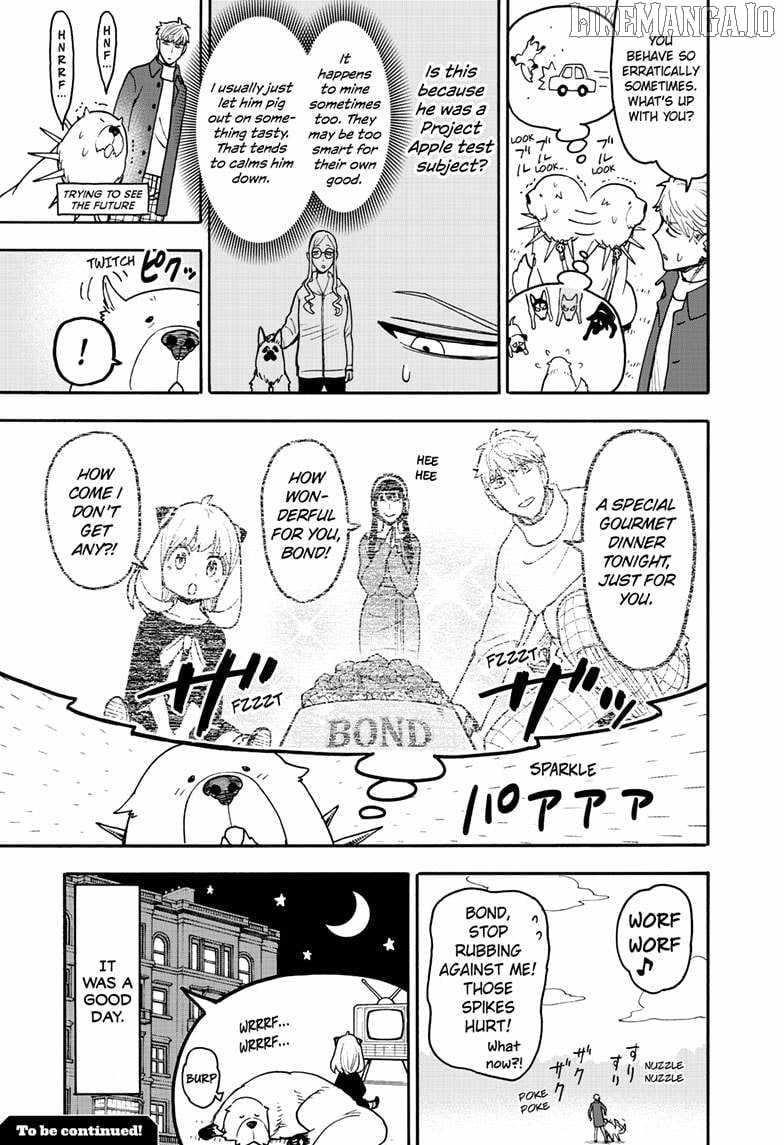 Spy X Family Chapter 120.5 - Page 3 in English