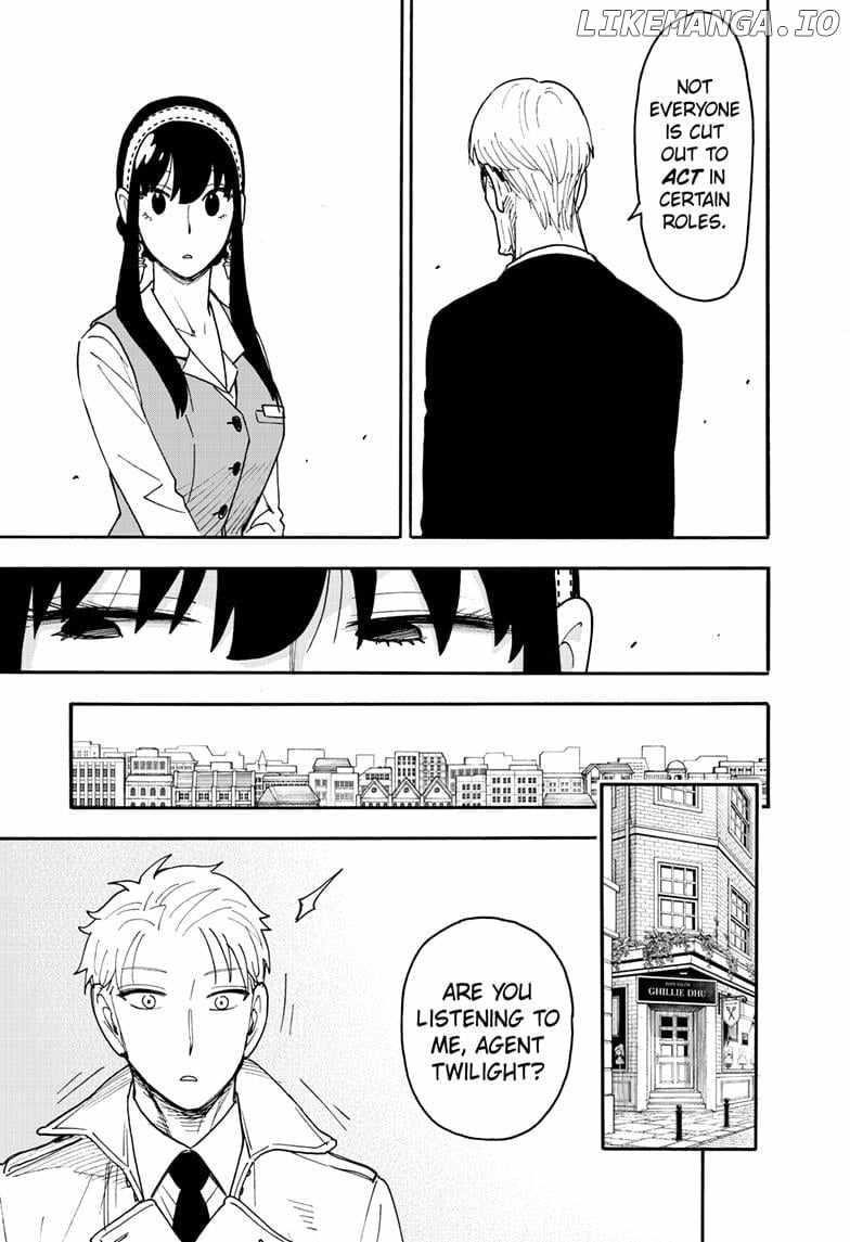 Spy X Family Chapter 120 - Page 5 in English