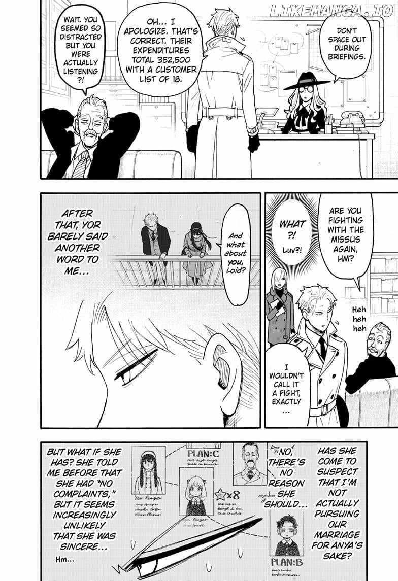 Spy X Family Chapter 120 - Page 6 in English
