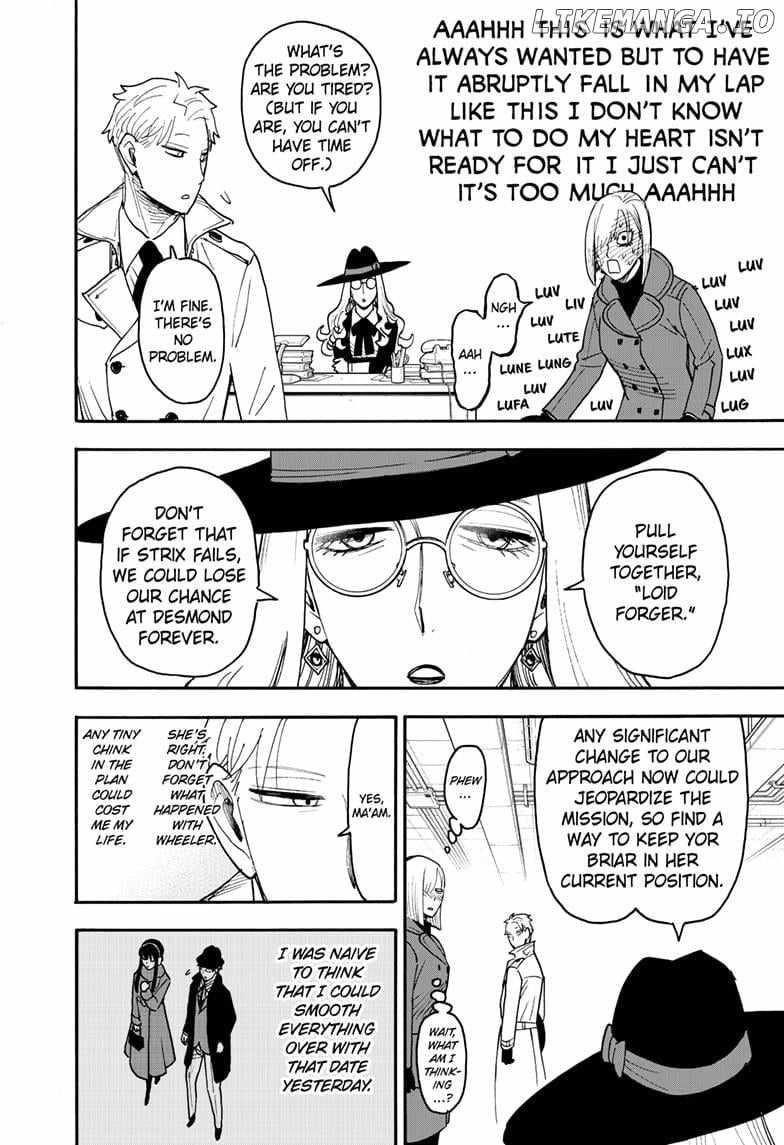 Spy X Family Chapter 120 - Page 8 in English