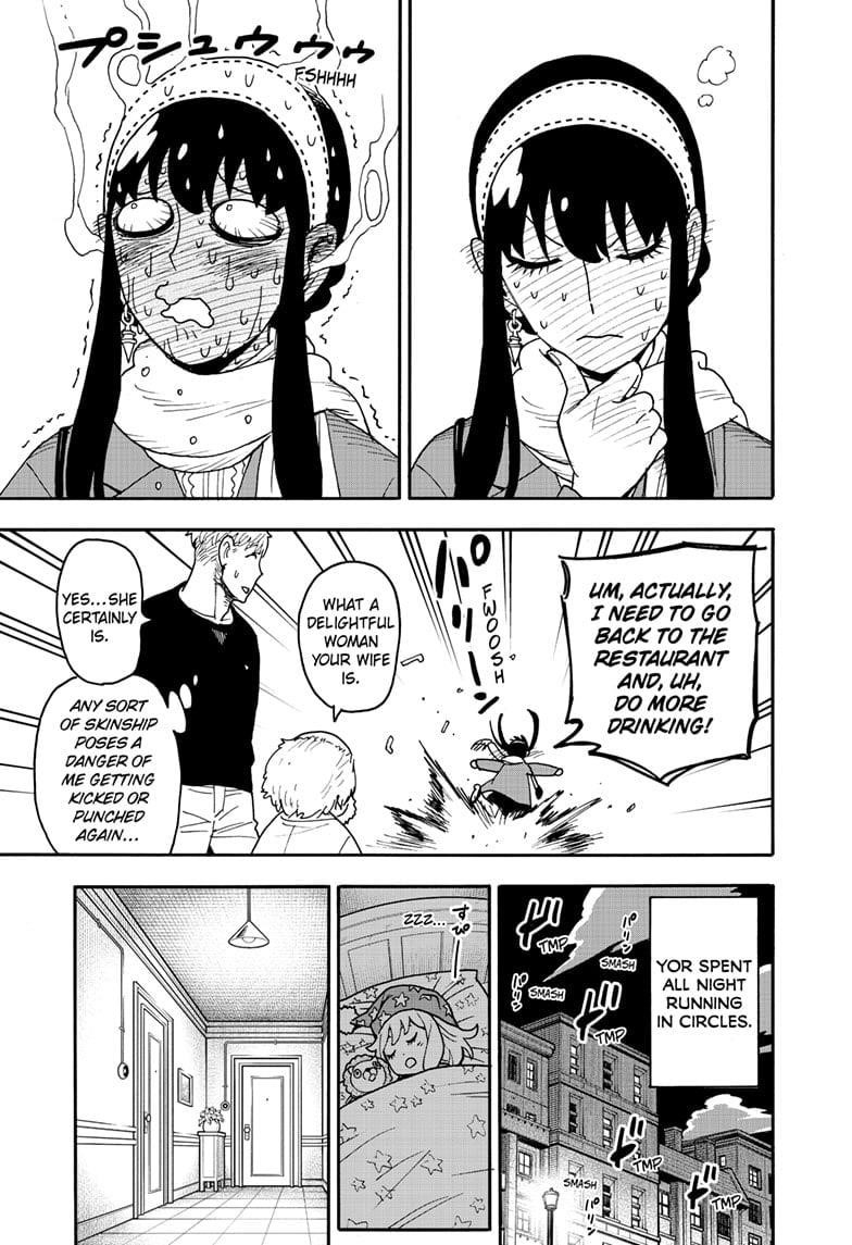 Spy X Family Chapter 122 - Page 15 in English